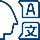 語学・スキルアップ支援